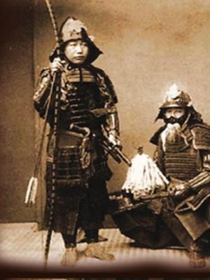 Historia del Ju Jutsu