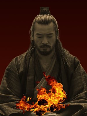 EL FUEGO QUE ARDE EN MI INTERIOR