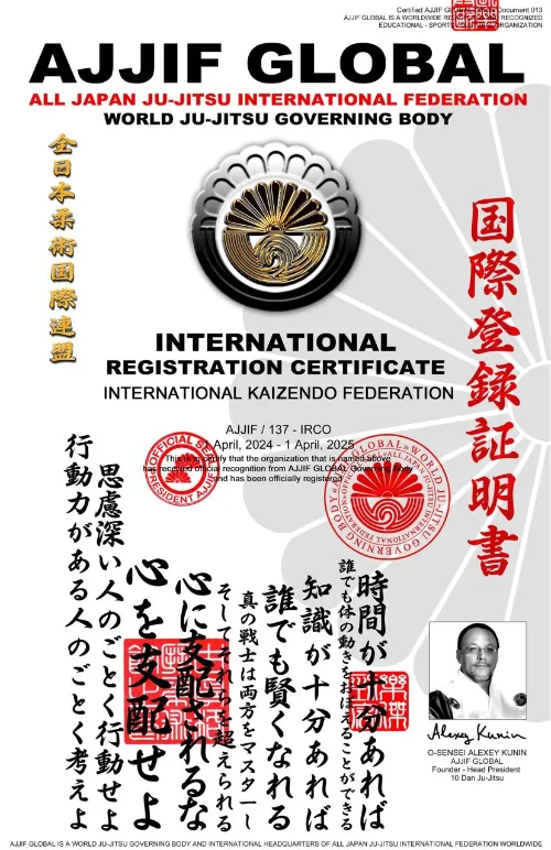 registro internacional 3
